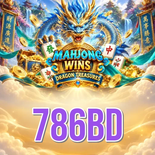 786bd home preview for Bangladesh Android users