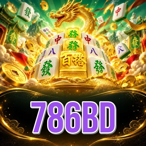 786bd register page preview for Bangladesh